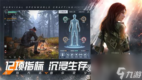 黎明觉醒生机怎么获得金币-黎明觉醒生机获得金币详解