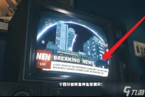 《绝区零》剧情跳过方法