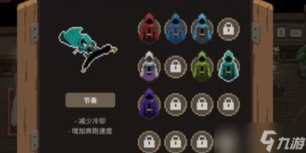 传说法师混沌试炼怎么玩