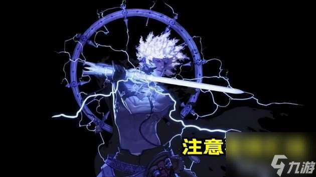 dnf105级阿修罗装备选择攻略-105级阿修罗装备搭配推荐「已分享」