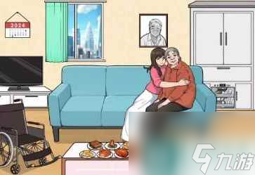 《文字来找茬》重返九零年通关攻略