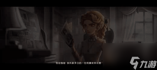 第五人格：深度解析剧情，记忆余烬上篇