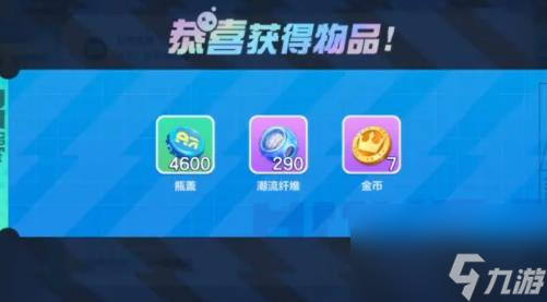 蛋仔派对新赛季午夜魅影兑换码大全