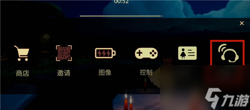 详细查询方法教学 光遇蜡烛合成记录在哪