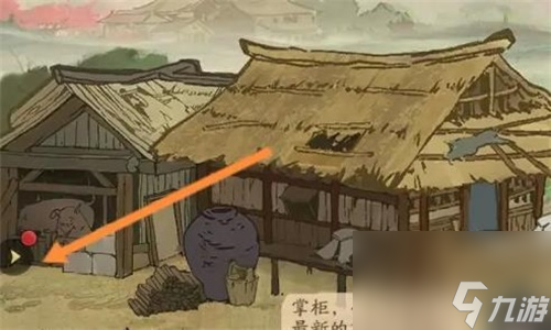 叫我大掌柜禮包碼有哪些-禮包碼大全2023