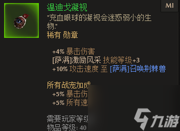 恐怖黎明如何选择职业（恐怖黎明新手选择什么技能最好）「干货」