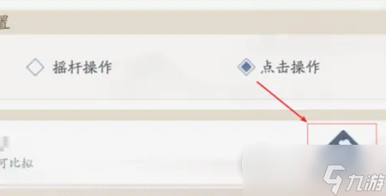 新仙剑奇侠传之挥剑问情最新兑换码2023
