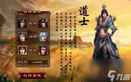 傲视遮天怎么获取元宝（傲视遮天有几个系统）「待收藏」