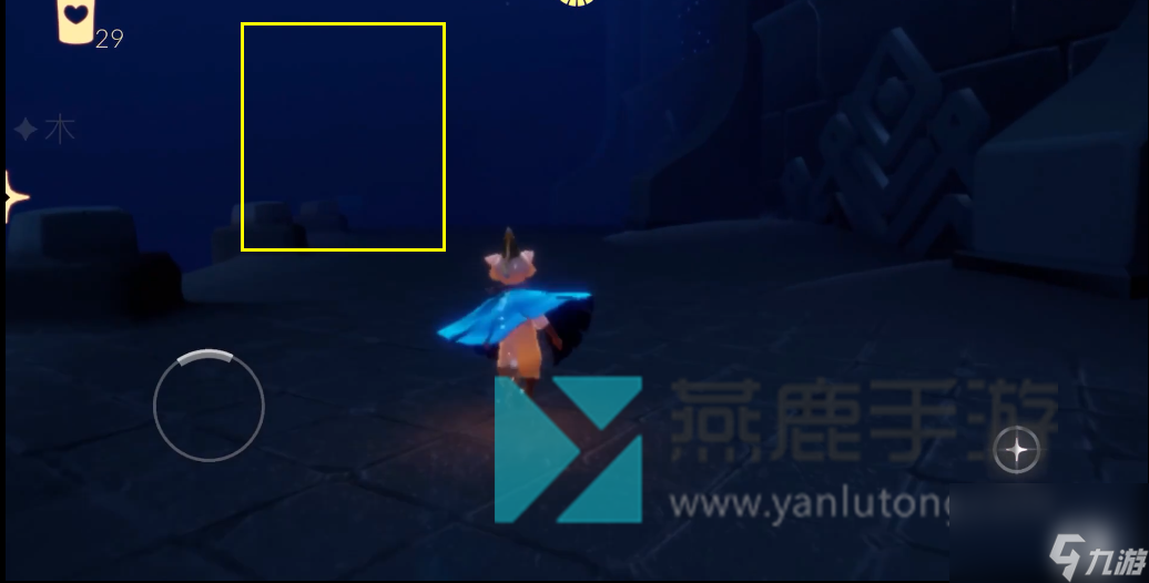 光遇万圣节办公室在哪-万圣节办公室位置介绍