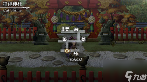 另一个伊甸时之女神的归还第48章怎么过