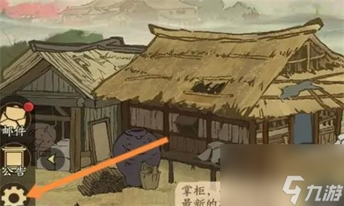 叫我大掌柜禮包碼有哪些-禮包碼大全2023