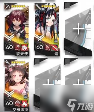 明日方舟ZT-4摆完挂机 明日方舟崔林特尔梅之金ZT-4攻略