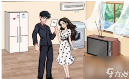 汉字找茬王求婚现场过法攻略分享
