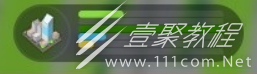 城市天际线2城市运营思路是什么