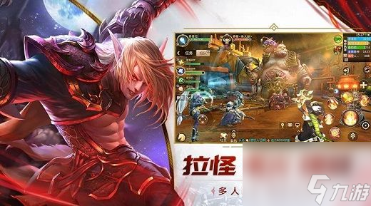 我叫MT4手游战士宝石怎么选择战士装备碎练怎么弄