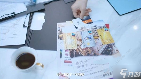 完蛋我被美女包围了钟甄结局大全 钟甄篇结局解锁介绍