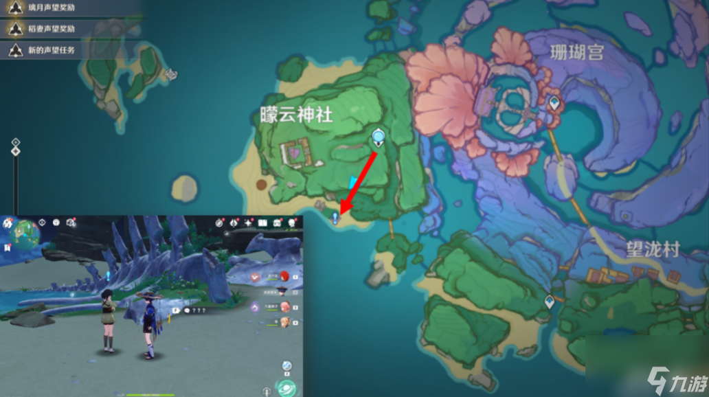 原神孤独的海兽谜题怎么过 原神孤独的海兽任务攻略