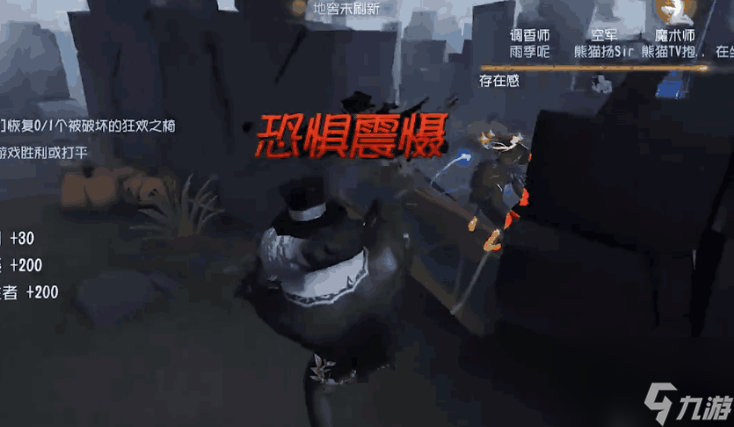 第五人格新手要怎么玩 第五人格新手玩法攻略介绍