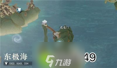 逆水寒手游五子棋在哪-逆水寒手游五子棋位置介绍