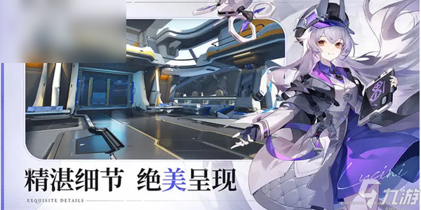 环行旅舍兑换码最新2023