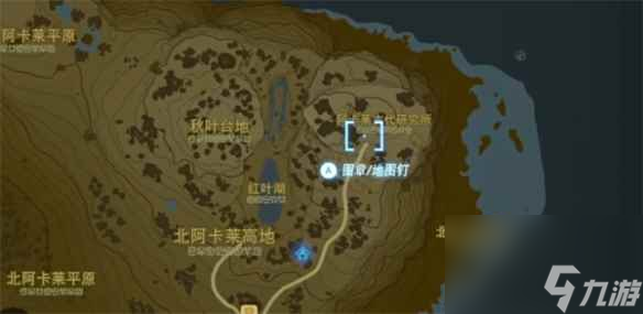 《塞尔达传说：王国之泪》传送阵获取方法