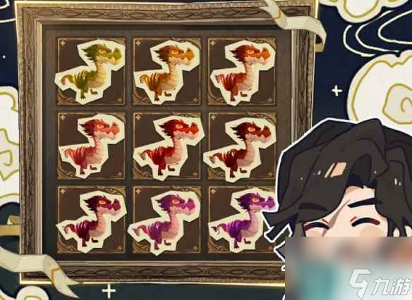 《哈利波特魔法觉醒》怎么让龙变色 怎么养出颜色不一样的龙