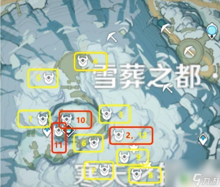 原神龙脊雪山绯红玉髓宝箱位置 原神忍冬之树绯红玉髓位置图鉴