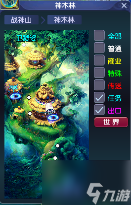 梦幻西游历劫月光草3星通关攻略