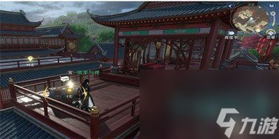 《逆水寒手游》月影碎空技能获取方法
