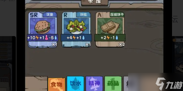 抽卡监狱兑换码最新2023