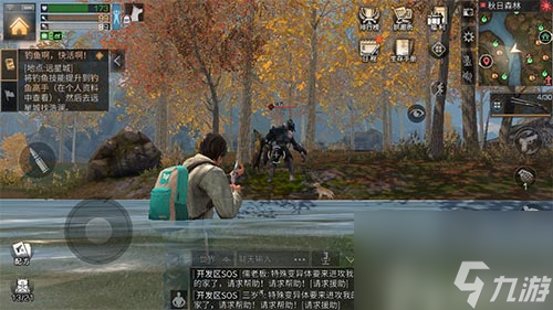 想得到好东西就来看 明日之后各地图采集必看指南