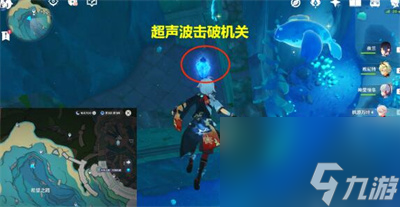 原神拯救海獭解谜方法介绍
