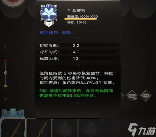 不朽之旅职业攻略大全（打造最强职业组合，让你稳占不败之地）