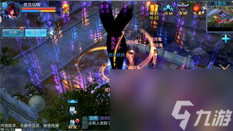 网游倩女幽魂魅者攻略：掌握技巧，轻松成为魅者大师