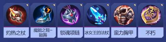 《決勝巔峰》法烈爾怎么樣