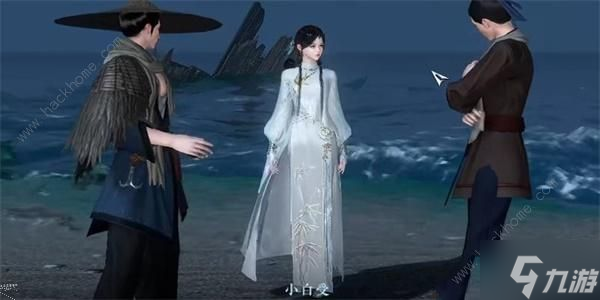 逆水寒手游探幽冥腾龙手怎么得 探幽冥腾龙手获取途径详解