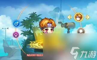手游弹弹堂新手攻略,手游弹弹堂：新手攻略，轻松成为战斗大师！