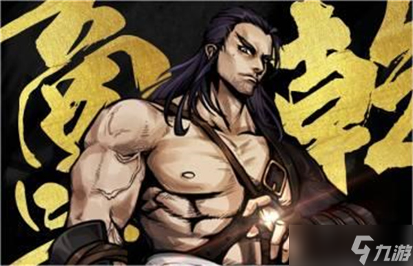 《烟雨江湖》元宝随从购买推荐一览
