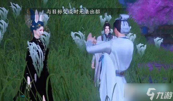 逆水寒手游雪暖晴年画册怎么获得_逆水寒手游雪暖晴年画册获取攻略