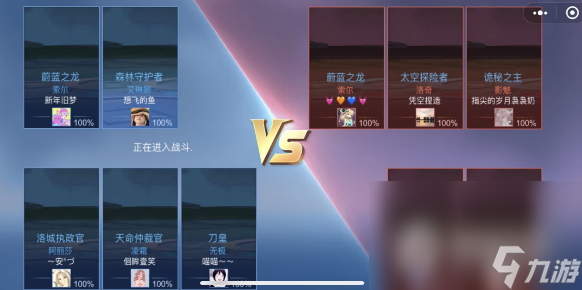 《王者精英5v5》最新兌換碼分享2023