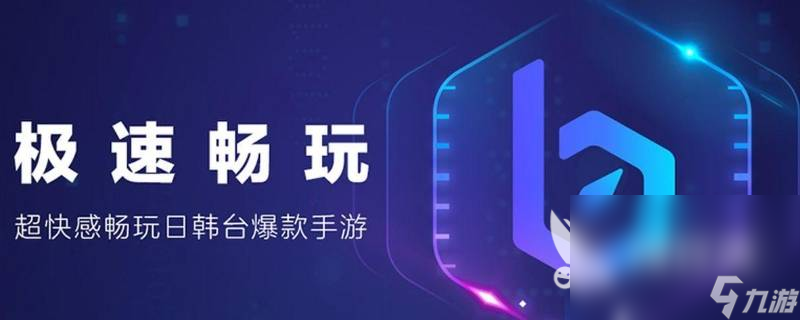 TheFinals测试申请资格方法 TheFinals怎么申请资格