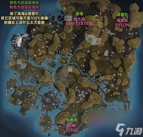 apex19賽季改動介紹