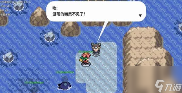 Pokemmo2023萬圣節(jié)豐緣全鬼火位置-2023萬圣節(jié)豐緣全鬼火位置匯總