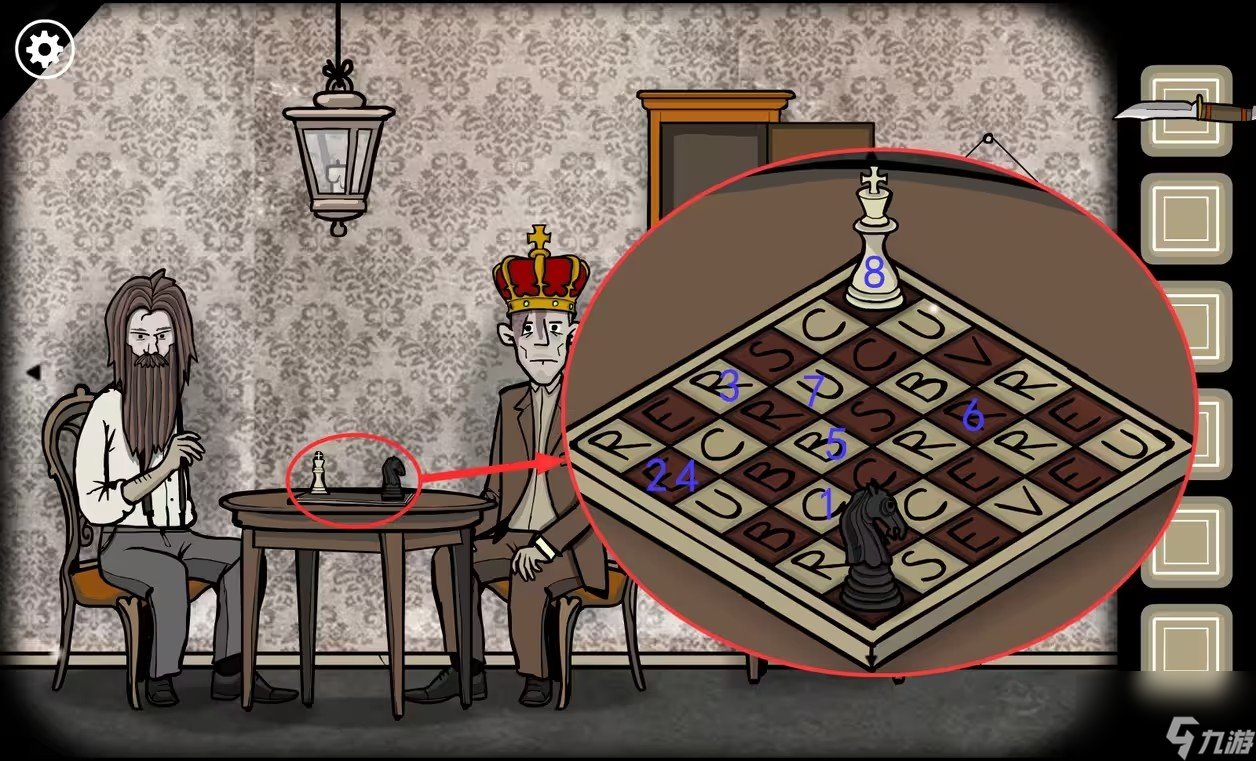 《銹湖根源》第27關(guān)象棋解密攻略