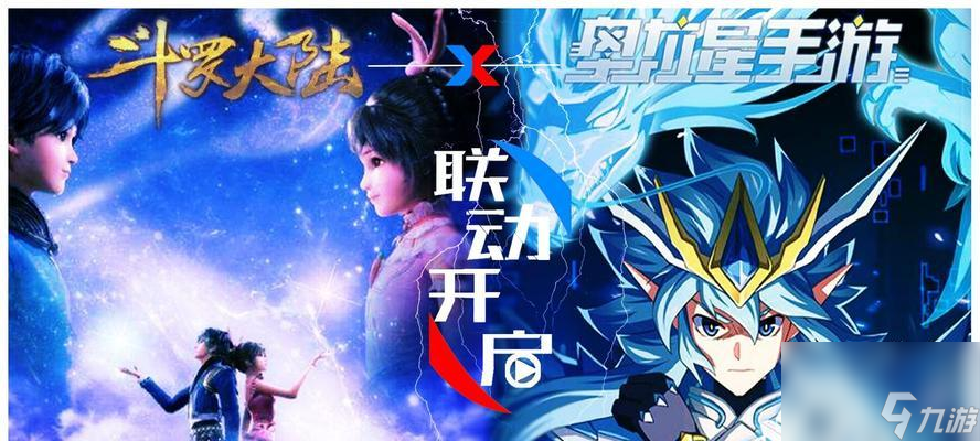 《奥拉星》猪哥狗哥养成攻略（手把手教你打造最强猪哥狗哥，成为游戏巅峰玩家！）
