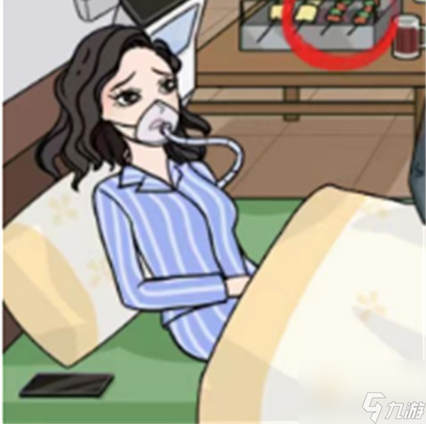玩梗找茬王唤醒女友怎么玩