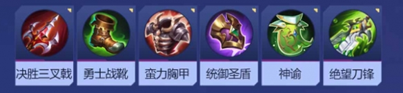 決勝巔峰奧利角色介紹一覽