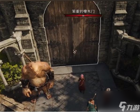 博德之门3营地变形怪怎么打？