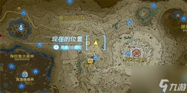 王国之泪伊希希每神庙在哪