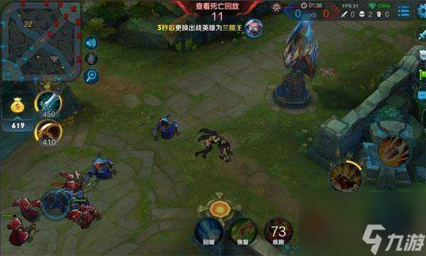 王者荣耀无限模式怎么玩？无限模式玩法介绍「每日一条」
